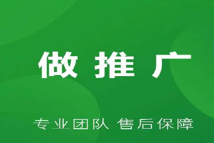 SEM开户全解析：从入门到精通